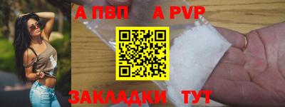 jwh Будённовск