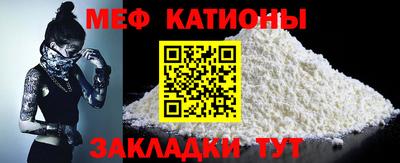 кокаин VHQ Бугуруслан