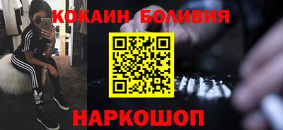jwh Будённовск