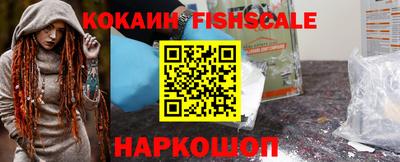 jwh Будённовск