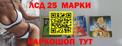 кокаин VHQ Бугуруслан