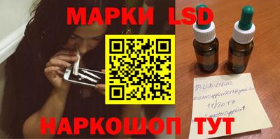 jwh Будённовск