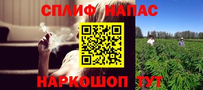 МДМА Бузулук