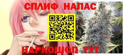 кокаин VHQ Бугуруслан