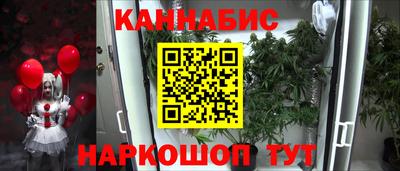кокаин VHQ Бугуруслан