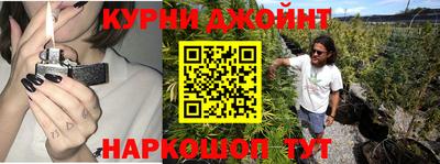 кокаин VHQ Бугуруслан