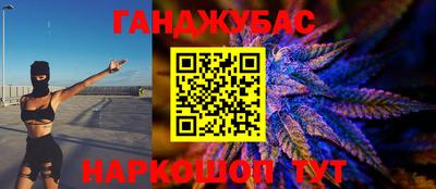 jwh Будённовск