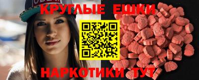 jwh Будённовск