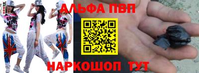 jwh Будённовск