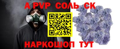 МДМА Бузулук