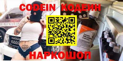 кокаин VHQ Бугуруслан