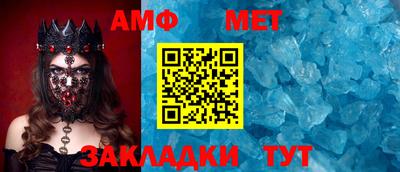 кокаин VHQ Бугуруслан