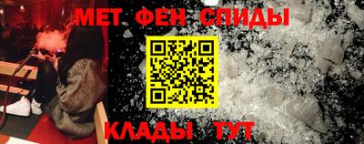 кокаин VHQ Бугуруслан
