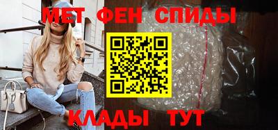 МДМА Бузулук