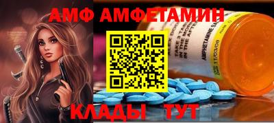jwh Будённовск