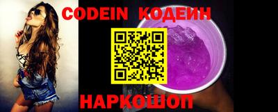 jwh Будённовск