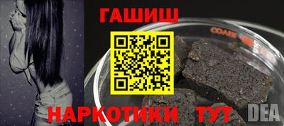 jwh Будённовск
