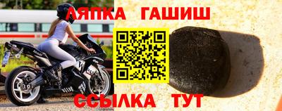 кокаин VHQ Бугуруслан