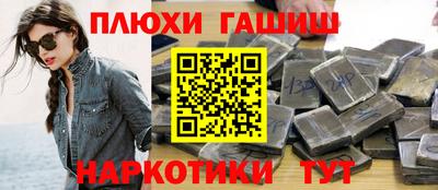jwh Будённовск