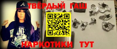 кокаин VHQ Бугуруслан