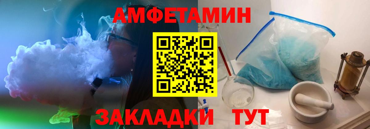 MDMA  Гашиш  Нижневартовск  Меф МЯУ МЯУ   Вейп ТГК  Конопля  Вход с VPN  A PVP СК кристаллы 